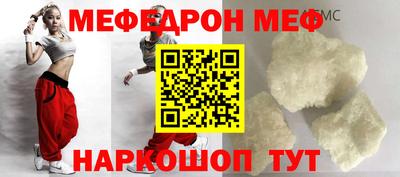 мдпв Коммунар