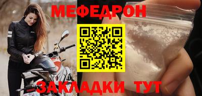 мдпв Коммунар