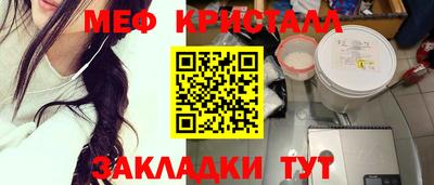 Альфа ПВП Комсомольск-на-Амуре