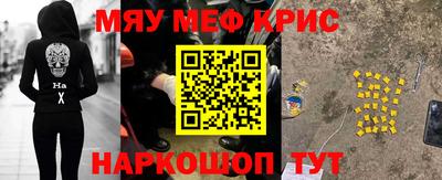 мдпв Коммунар