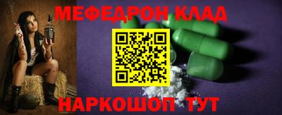 мдпв Коммунар