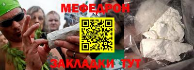 мдпв Коммунар
