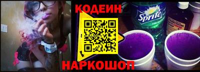 трава Конаково
