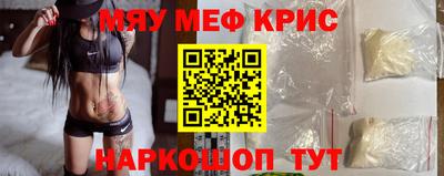 трава Конаково