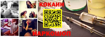 Альфа ПВП Комсомольск-на-Амуре