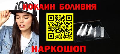 трава Конаково