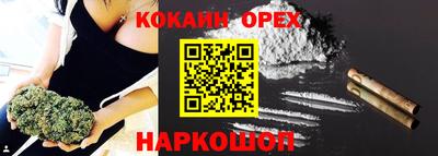 Альфа ПВП Комсомольск-на-Амуре