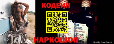 трава Конаково