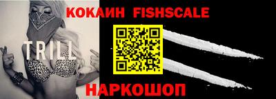 Альфа ПВП Комсомольск-на-Амуре