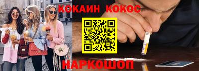Альфа ПВП Комсомольск-на-Амуре