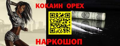 мдпв Коммунар