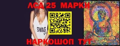 мдпв Коммунар