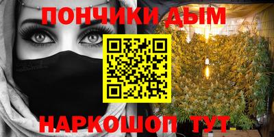 Альфа ПВП Комсомольск-на-Амуре
