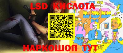 Альфа ПВП Комсомольск-на-Амуре