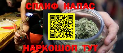 Альфа ПВП Комсомольск-на-Амуре
