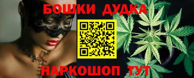 мдпв Коммунар