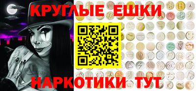 Альфа ПВП Комсомольск-на-Амуре