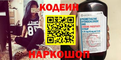 трава Конаково