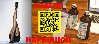 трава Конаково