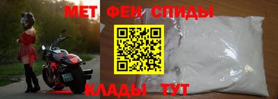 трава Конаково