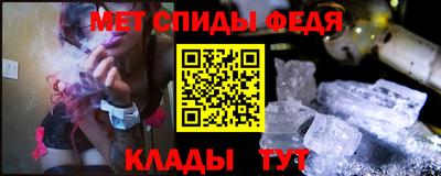 мдпв Коммунар