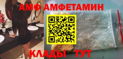 мдпв Коммунар
