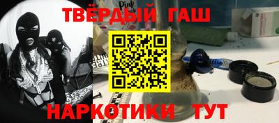 трава Конаково