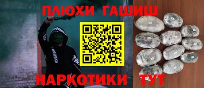 трава Конаково