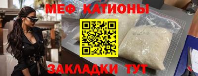 мдпв Коммунар