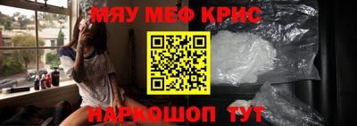 трава Конаково