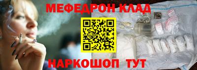 мдпв Коммунар